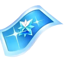3520 Voucher